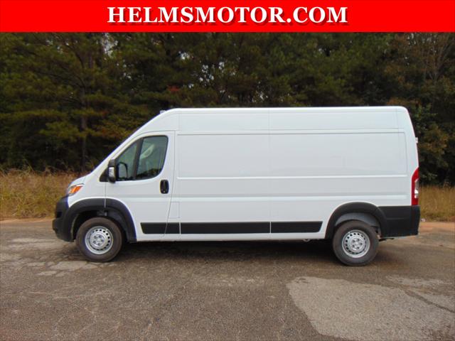 2026 RAM Ram ProMaster RAM PROMASTER 2500 TRADESMAN CARGO VAN HIGH ROOF 159 WB 2026 RAM Ram ProMaster RAM PROMASTER 2500 TRADESMAN CARGO VAN HIGH ROOF 159 WB