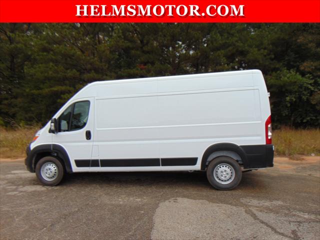 2026 RAM Ram ProMaster RAM PROMASTER 2500 TRADESMAN CARGO VAN HIGH ROOF 159 WB 2026 RAM Ram ProMaster RAM PROMASTER 2500 TRADESMAN CARGO VAN HIGH ROOF 159 WB
