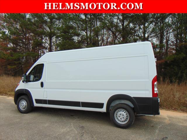 2026 RAM Ram ProMaster RAM PROMASTER 2500 TRADESMAN CARGO VAN HIGH ROOF 159 WB 2026 RAM Ram ProMaster RAM PROMASTER 2500 TRADESMAN CARGO VAN HIGH ROOF 159 WB