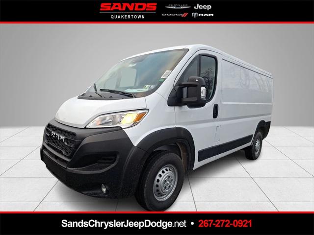 2026 RAM Ram ProMaster RAM PROMASTER 2500 TRADESMAN CARGO VAN LOW ROOF 136 WB