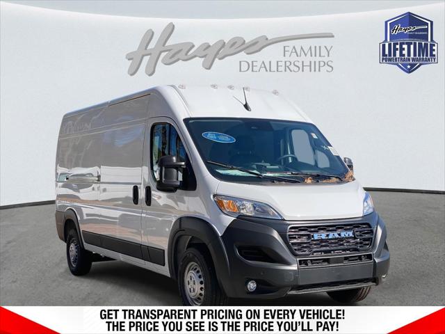 2026 RAM Ram ProMaster RAM PROMASTER 2500 TRADESMAN CARGO VAN HIGH ROOF 159 WB