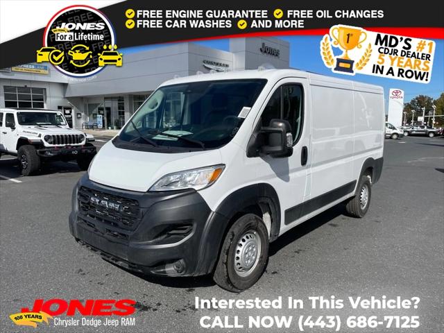 2026 RAM Ram ProMaster RAM PROMASTER 1500 TRADESMAN CARGO VAN LOW ROOF 136 WB 2026 RAM Ram ProMaster RAM PROMASTER 1500 TRADESMAN CARGO VAN LOW ROOF 136 WB