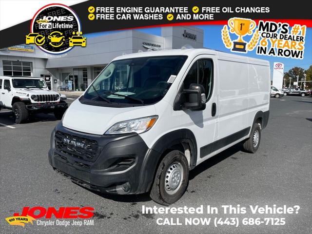 2026 Ram ProMaster Cargo Van Tradesman Low Roof 136" WB w/Pass Seat for sale in Bel Air, MD