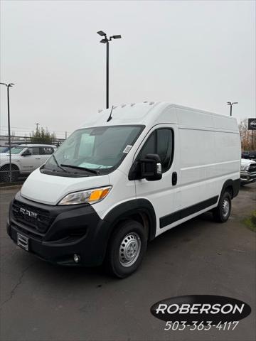 2026 RAM Ram ProMaster RAM PROMASTER 1500 TRADESMAN CARGO VAN HIGH ROOF 136 WB