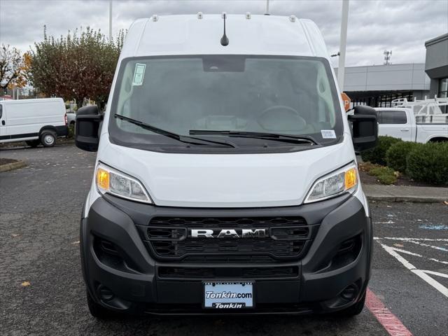 2026 RAM Ram ProMaster RAM PROMASTER 2500 TRADESMAN CARGO VAN HIGH ROOF 159 WB