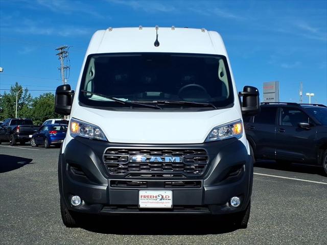 2026 RAM ProMaster 2500 RAM PROMASTER 2500 TRADESMAN CARGO VAN HIGH ROOF 159 WB