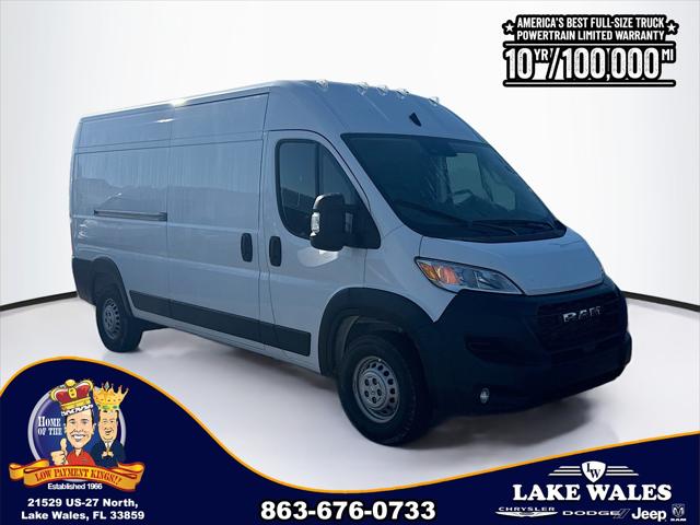 2026 RAM Ram ProMaster RAM PROMASTER 2500 TRADESMAN CARGO VAN HIGH ROOF 159 WB