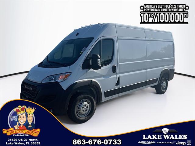2026 RAM Ram ProMaster RAM PROMASTER 2500 TRADESMAN CARGO VAN HIGH ROOF 159 WB