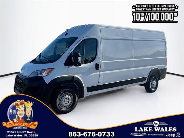 2026 RAM Ram ProMaster RAM PROMASTER 2500 TRADESMAN CARGO VAN HIGH ROOF 159 WB 2026 RAM Ram ProMaster RAM PROMASTER 2500 TRADESMAN CARGO VAN HIGH ROOF 159 WB