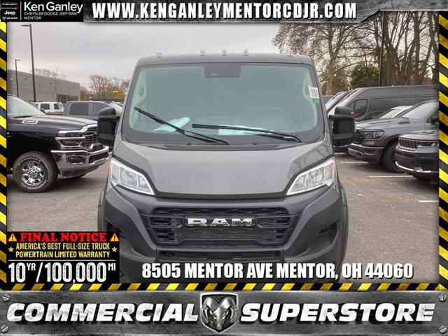 2026 RAM Ram ProMaster RAM PROMASTER 1500 TRADESMAN CARGO VAN LOW ROOF 136 WB