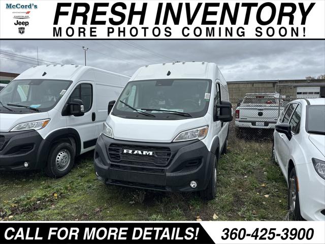 2026 RAM Ram ProMaster RAM PROMASTER 2500 TRADESMAN CARGO VAN HIGH ROOF 159 WB 2026 RAM Ram ProMaster RAM PROMASTER 2500 TRADESMAN CARGO VAN HIGH ROOF 159 WB