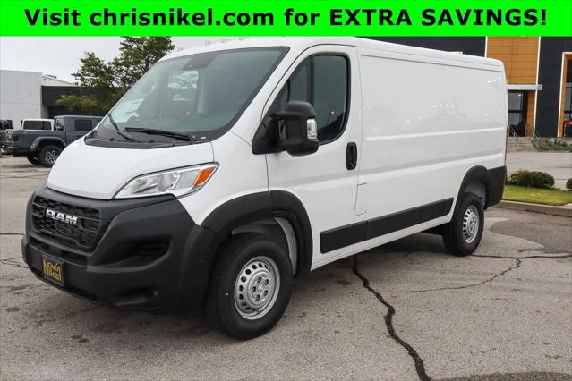 2026 RAM Ram ProMaster RAM PROMASTER 1500 TRADESMAN CARGO VAN LOW ROOF 136 WB
