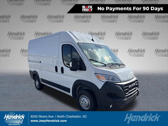 2026 RAM Ram ProMaster RAM PROMASTER 1500 TRADESMAN CARGO VAN HIGH ROOF 136 WB 2026 RAM Ram ProMaster RAM PROMASTER 1500 TRADESMAN CARGO VAN HIGH ROOF 136 WB