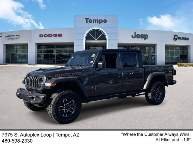 2025 Jeep Gladiator GLADIATOR MOJAVE 4X4 2025 Jeep Gladiator GLADIATOR MOJAVE 4X4