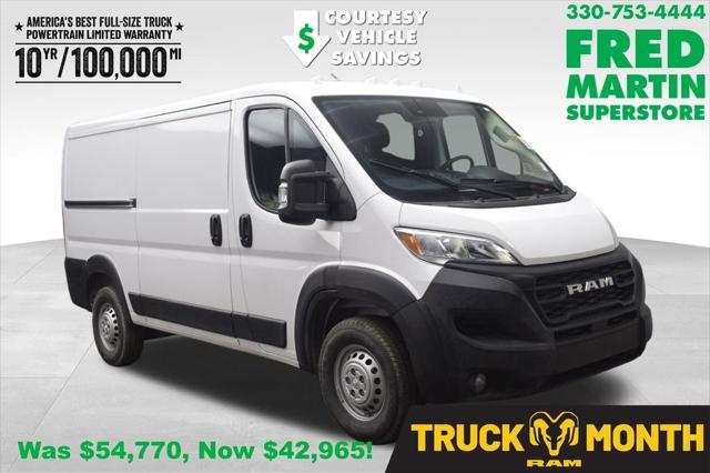 2026 RAM Ram ProMaster RAM PROMASTER 2500 TRADESMAN CARGO VAN LOW ROOF 136 WB