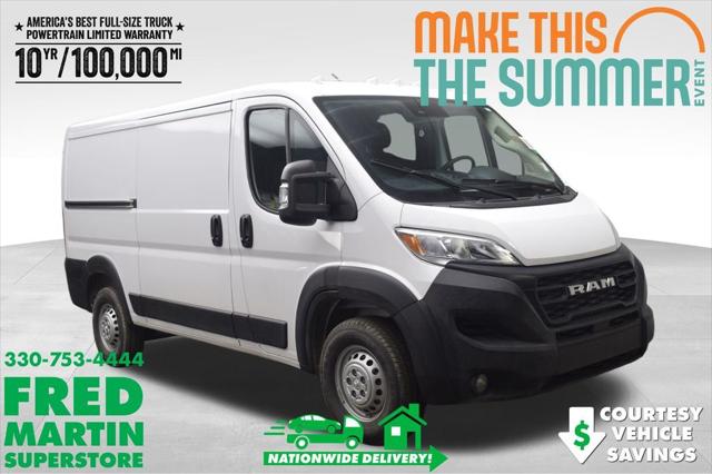 2026 RAM Ram ProMaster RAM PROMASTER 2500 TRADESMAN CARGO VAN LOW ROOF 136 WB