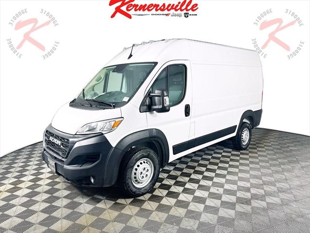 2026 RAM Ram ProMaster RAM PROMASTER 1500 TRADESMAN CARGO VAN HIGH ROOF 136 WB 2026 RAM Ram ProMaster RAM PROMASTER 1500 TRADESMAN CARGO VAN HIGH ROOF 136 WB