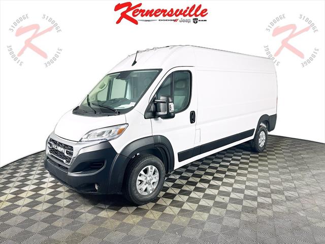 2026 RAM Ram ProMaster RAM PROMASTER 2500 SLT CARGO VAN HIGH ROOF 159 WB 2026 RAM Ram ProMaster RAM PROMASTER 2500 SLT CARGO VAN HIGH ROOF 159 WB
