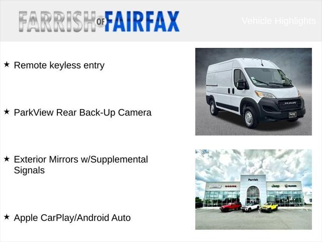 2026 RAM Promaster RAM PROMASTER 1500 TRADESMAN CARGO VAN HIGH ROOF 136 WB 2026 RAM Promaster RAM PROMASTER 1500 TRADESMAN CARGO VAN HIGH ROOF 136 WB