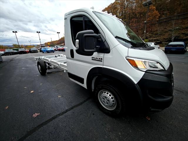 2026 Ram ProMaster Low Roof