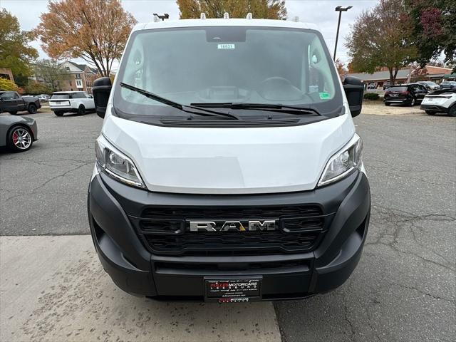 2026 RAM Ram ProMaster RAM PROMASTER 1500 TRADESMAN CARGO VAN LOW ROOF 136 WB