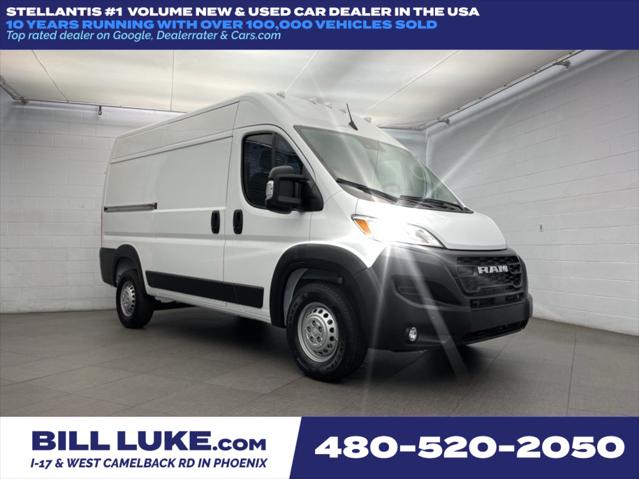 2026 RAM Ram ProMaster RAM PROMASTER 1500 TRADESMAN CARGO VAN HIGH ROOF 136 WB