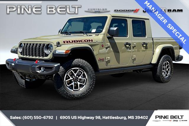 2025 Jeep Gladiator GLADIATOR RUBICON 4X4 2025 Jeep Gladiator GLADIATOR RUBICON 4X4