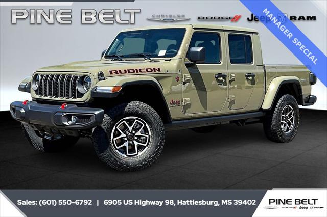 2025 Jeep Gladiator GLADIATOR RUBICON 4X4