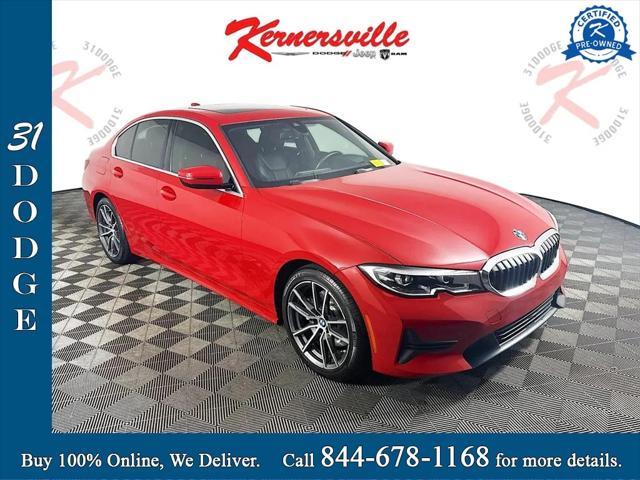 2022 BMW 330i 330i 2022 BMW 330i 330i