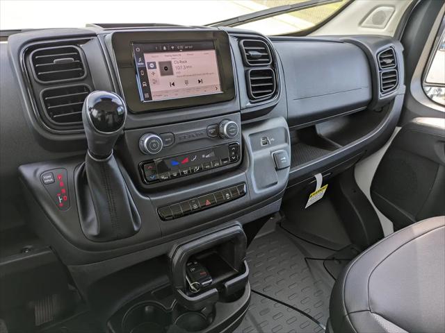 2026 Ram ProMaster Cargo Van Tradesman Low Roof 118" WB w/Pass Seat