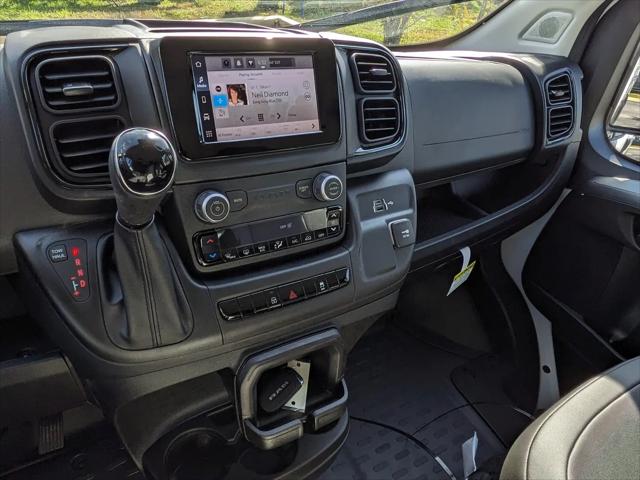 2026 Ram ProMaster Cargo Van Tradesman Low Roof 118 WB w/Pass Seat