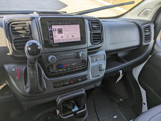 2026 Ram ProMaster Cargo Van Tradesman Low Roof 118" WB w/Pass Seat