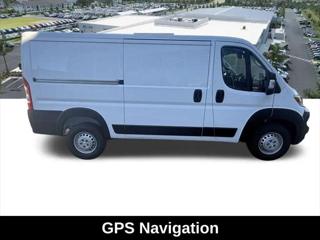 2026 Ram ProMaster Cargo Van Tradesman