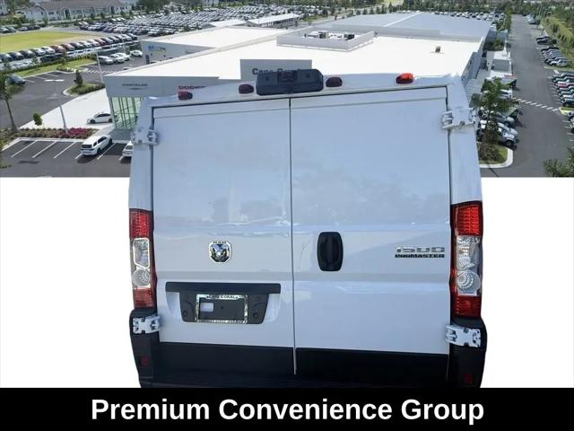 2026 Ram ProMaster Cargo Van Tradesman