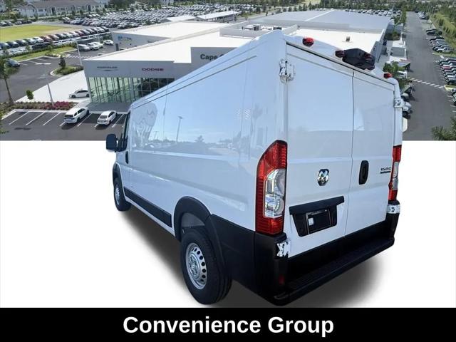 2026 Ram ProMaster Cargo Van Tradesman