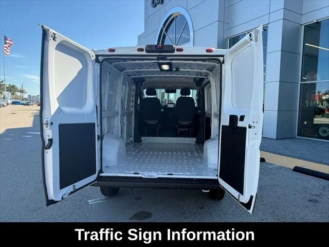 2026 Ram ProMaster Cargo Van Tradesman