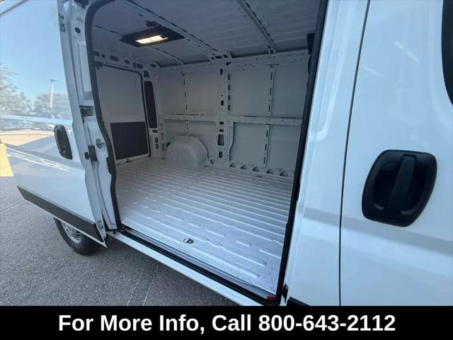 2026 Ram ProMaster Cargo Van Tradesman