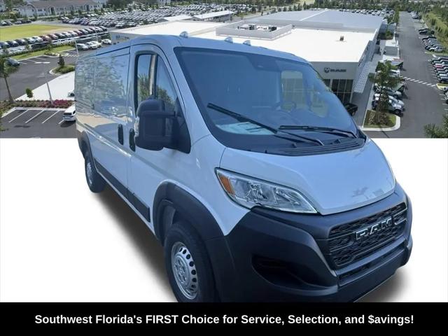 2026 Ram ProMaster Cargo Van Tradesman