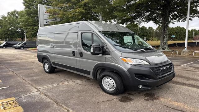 2026 Ram ProMaster Cargo Van Tradesman
