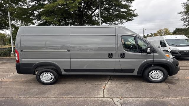 2026 Ram ProMaster Cargo Van Tradesman