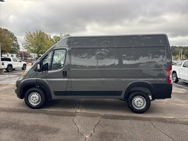2026 Ram ProMaster Cargo Van Tradesman