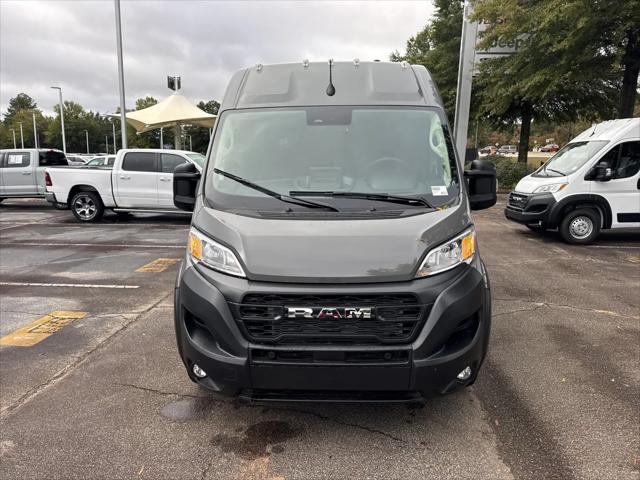 2026 Ram ProMaster Cargo Van Tradesman