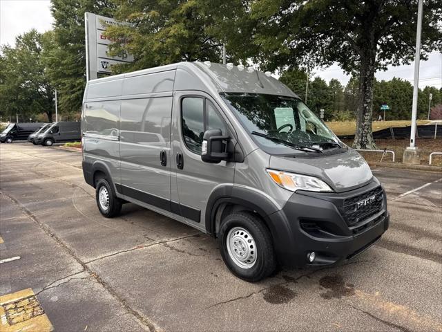 2026 Ram ProMaster Cargo Van Tradesman