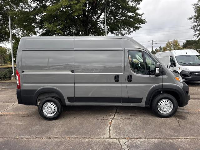 2026 Ram ProMaster Cargo Van Tradesman