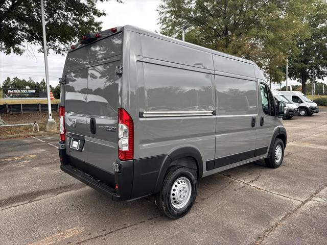 2026 Ram ProMaster Cargo Van Tradesman