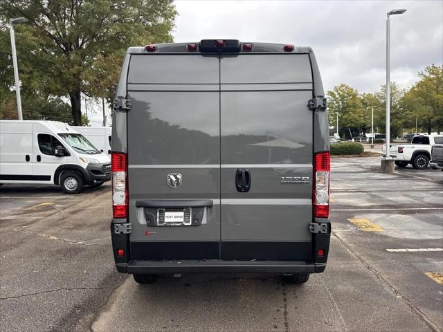 2026 Ram ProMaster Cargo Van Tradesman