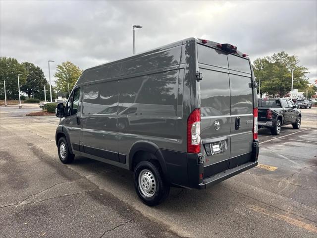 2026 Ram ProMaster Cargo Van Tradesman