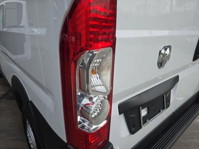 2026 Ram ProMaster Cargo Van SLT