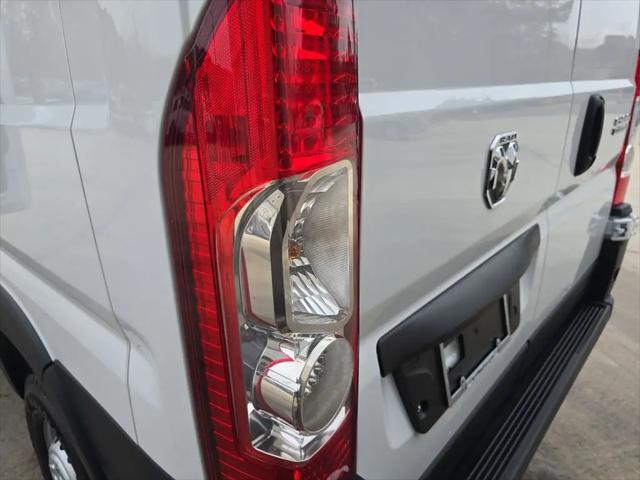 2026 Ram ProMaster Cargo Van Tradesman