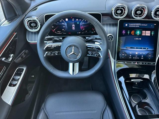 2026 Mercedes-Benz GLC 4MATIC Coupe